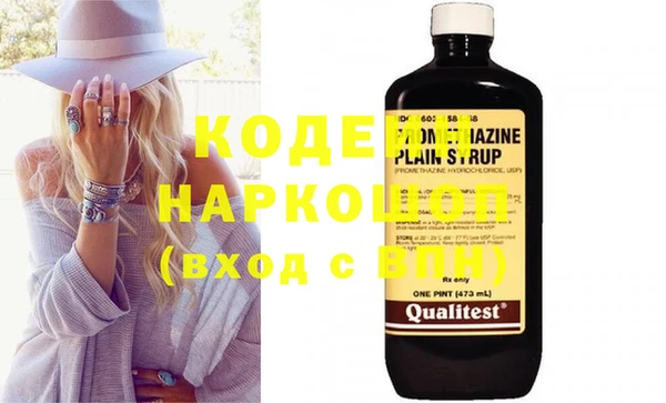 кокаин VHQ Баксан