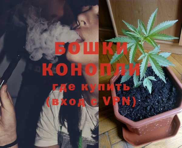 кокаин VHQ Баксан