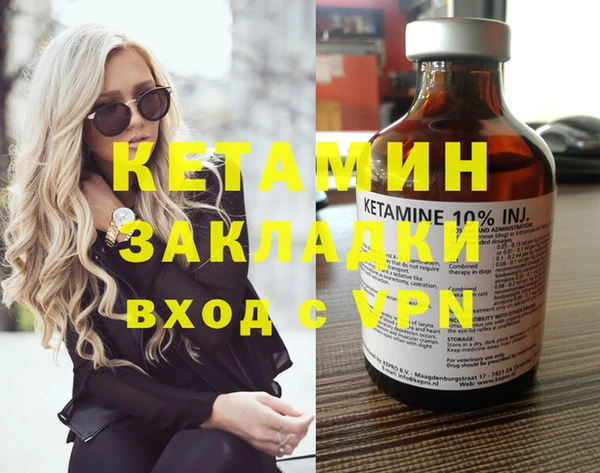 амф Белоозёрский
