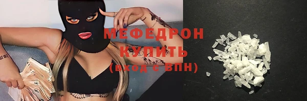 кокаин VHQ Баксан