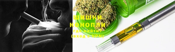 твердый Беломорск