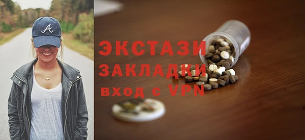 кокаин VHQ Баксан