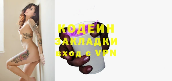 амф Белоозёрский