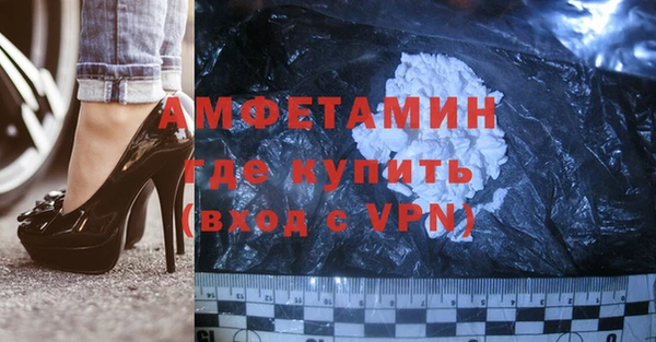 твердый Беломорск