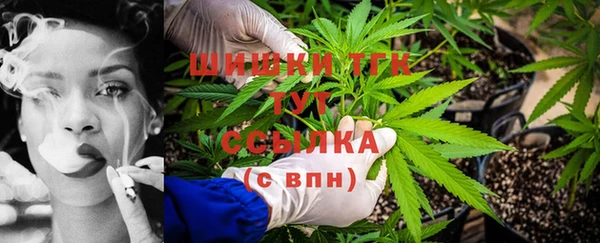 твердый Беломорск