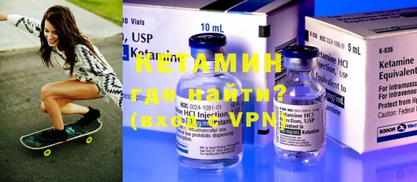 кокаин VHQ Баксан