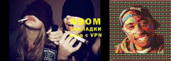 скорость mdpv Балахна