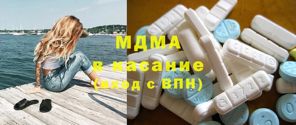 твердый Беломорск