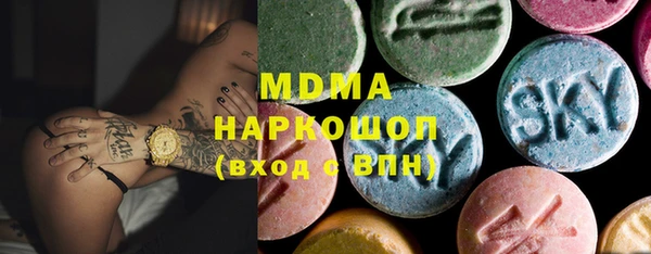 кокаин VHQ Баксан