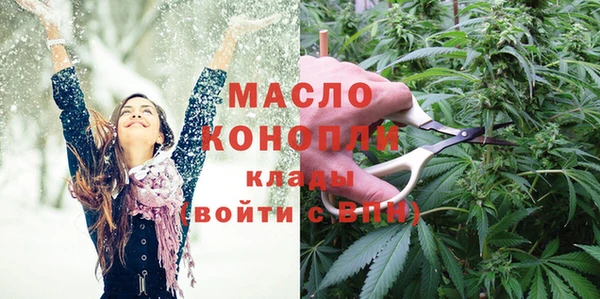 кокаин VHQ Белокуриха