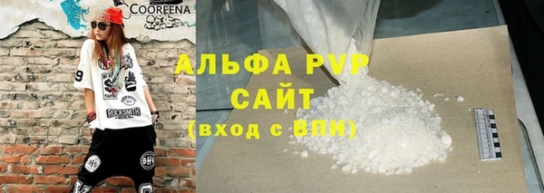 кокаин VHQ Баксан
