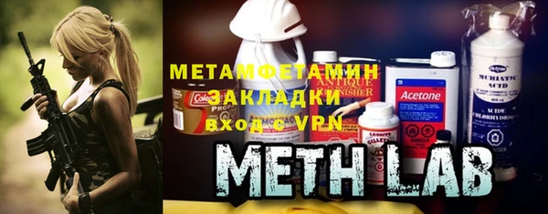 кокаин VHQ Баксан