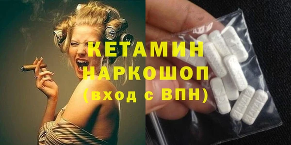 амф Белоозёрский