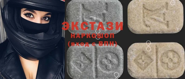 кокаин VHQ Баксан