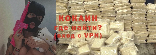 скорость mdpv Балахна