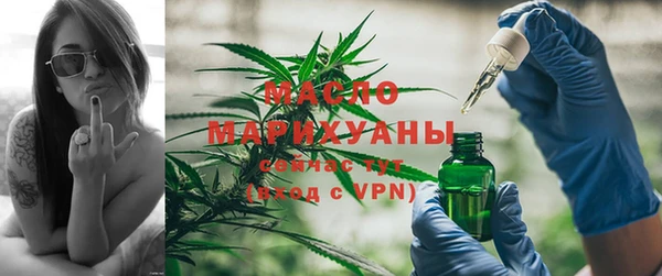 скорость mdpv Балахна