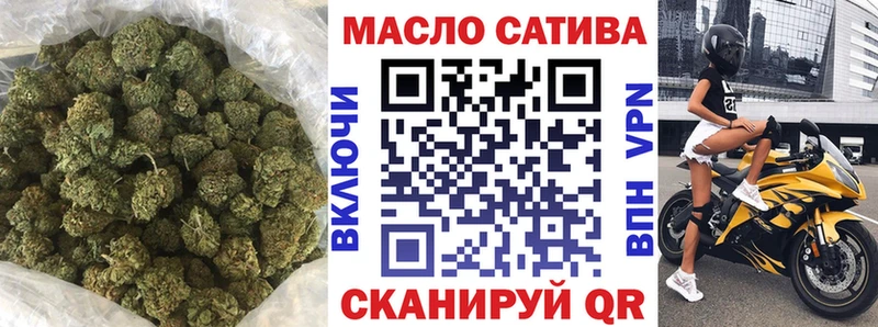купить закладку  Удачный  Дистиллят ТГК концентрат 